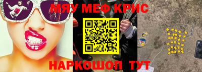 каннабис Свободный