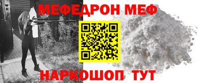 каннабис Свободный