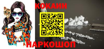 каннабис Свободный