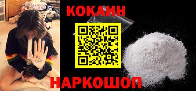каннабис Свободный
