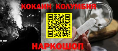 ECSTASY Севастополь