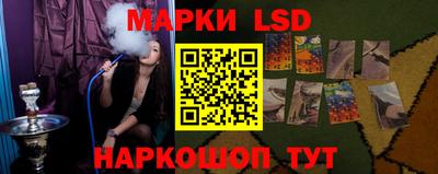 ECSTASY Севастополь