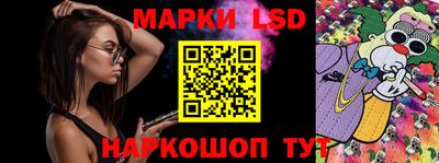 каннабис Свободный