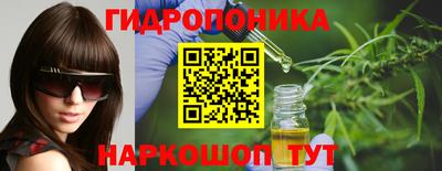 меф Северобайкальск