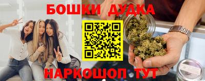 каннабис Свободный