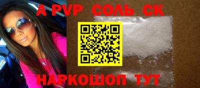каннабис Свободный