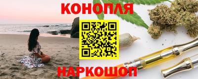 меф Северобайкальск