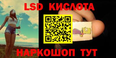 каннабис Свободный