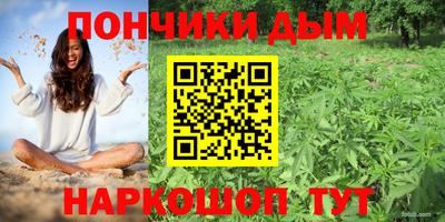 каннабис Свободный