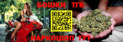ECSTASY Севастополь
