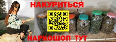 ECSTASY Севастополь