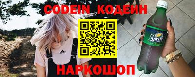 каннабис Свободный