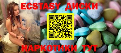 каннабис Свободный