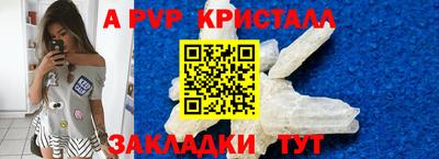 ECSTASY Севастополь