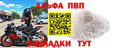 ECSTASY Севастополь
