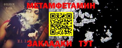 каннабис Свободный