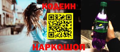 ECSTASY Севастополь