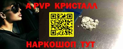 ECSTASY Севастополь