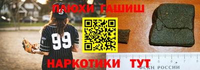 каннабис Свободный