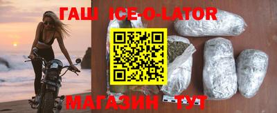 ECSTASY Севастополь