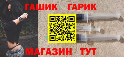 ECSTASY Севастополь