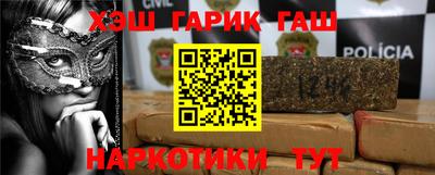ECSTASY Севастополь