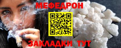 каннабис Свободный