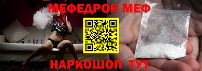 каннабис Свободный