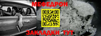 каннабис Свободный