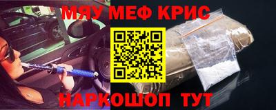каннабис Свободный