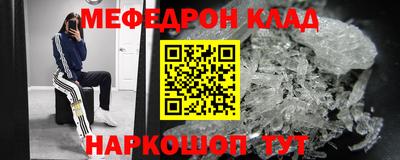 каннабис Свободный